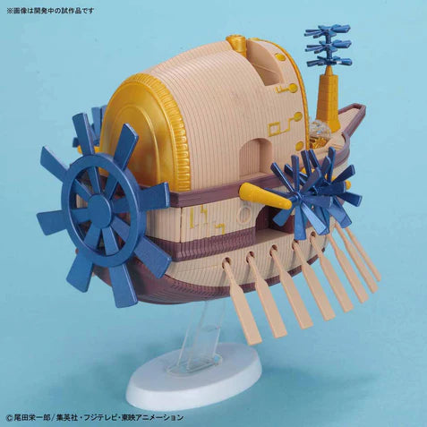One Piece Grand Ship Collection 14 Ark Maxim