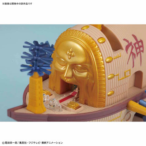 One Piece Grand Ship Collection 14 Ark Maxim