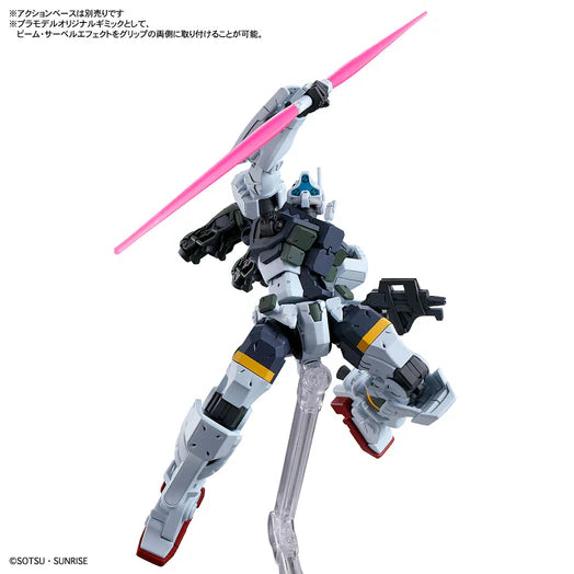 HGGQ 05 gMS-01 Bocata's Gelgoog (GQ)
