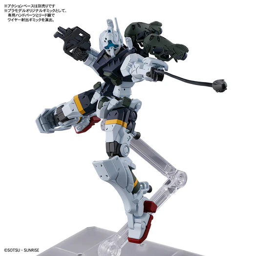 HGGQ 05 gMS-01 Bocata's Gelgoog (GQ)