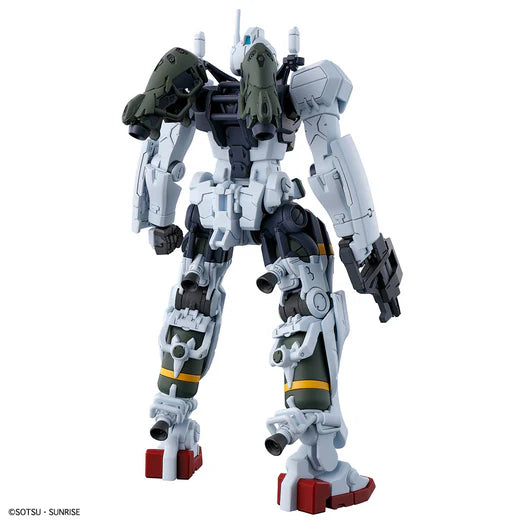 HGGQ 05 gMS-01 Bocata's Gelgoog (GQ)