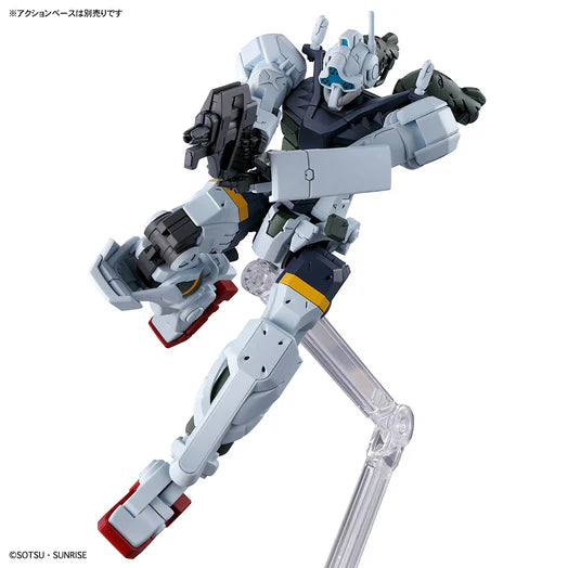 HGGQ 05 gMS-01 Bocata's Gelgoog (GQ)