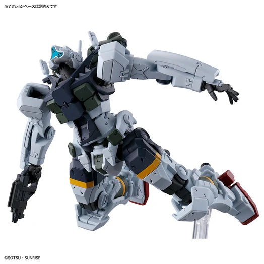 HGGQ 05 gMS-01 Bocata's Gelgoog (GQ)