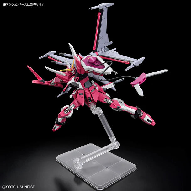 HGCE 251 ZGMF-X191M2 Infinite Justice Gundam Type II