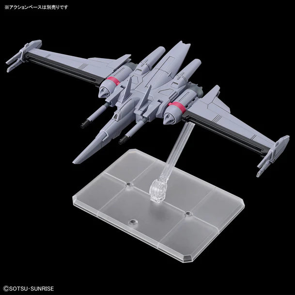 HGCE 251 ZGMF-X191M2 Infinite Justice Gundam Type II