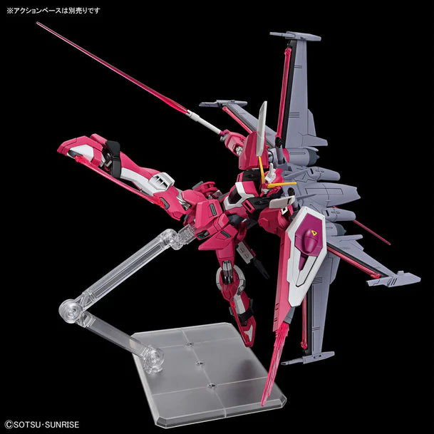 HGCE 251 ZGMF-X191M2 Infinite Justice Gundam Type II