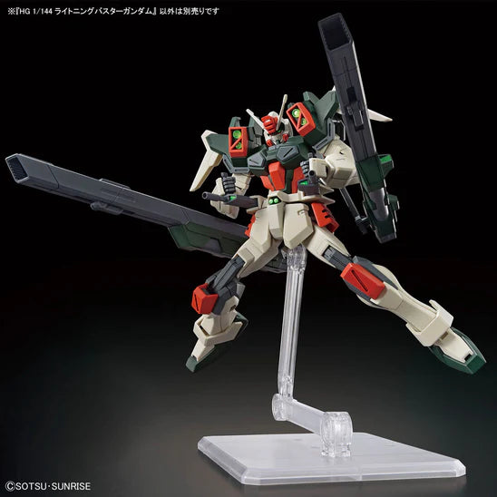 HGCE 253 ZGMF-103HD Lightning Buster Gundam Mobile Suit Gundam SEED Freedom