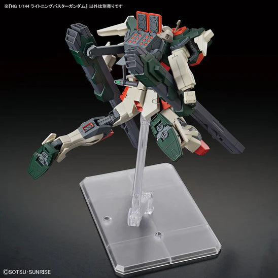 HGCE 253 ZGMF-103HD Lightning Buster Gundam Mobile Suit Gundam SEED Freedom