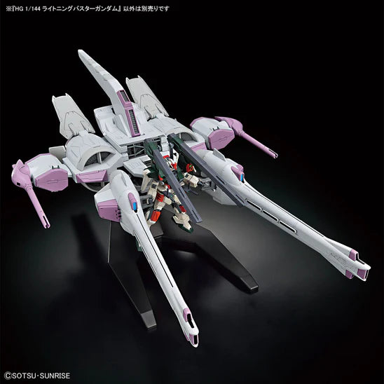 HGCE 253 ZGMF-103HD Lightning Buster Gundam Mobile Suit Gundam SEED Freedom