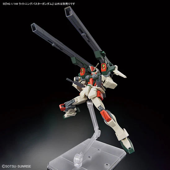 HGCE 253 ZGMF-103HD Lightning Buster Gundam Mobile Suit Gundam SEED Freedom