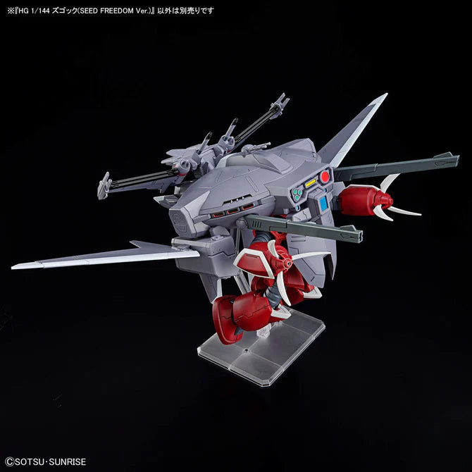 HGCE 260 Z'Gok Seed Freedom Ver.
