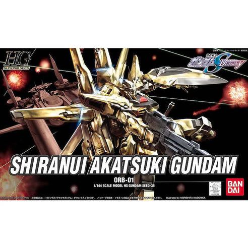 HGCE 38 ORB-01 Shiranui Akatsuki Gundam