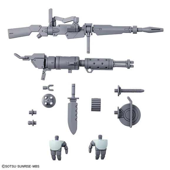 HGWFM 10 Expansion Parts Set for Demi Trainer