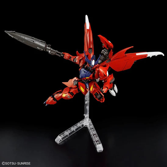 HGGBM ASW-G-08A Gundam Amazing Barbatos Lupus