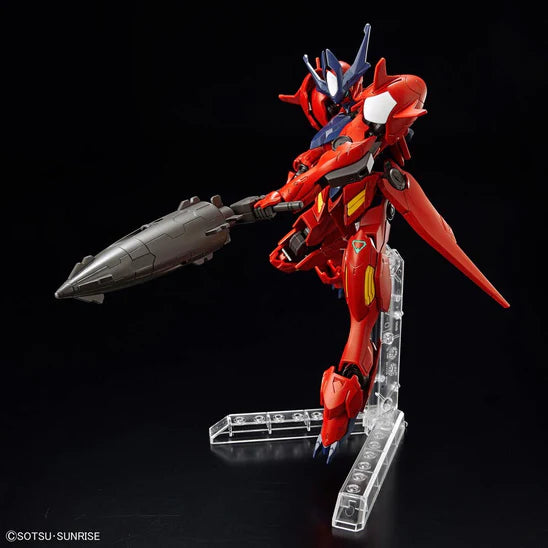HGGBM ASW-G-08A Gundam Amazing Barbatos Lupus
