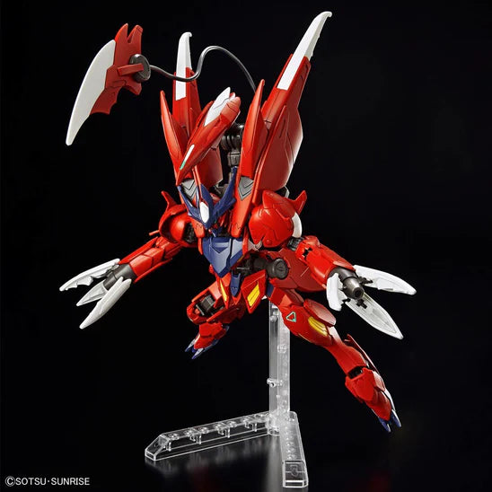 HGGBM ASW-G-08A Gundam Amazing Barbatos Lupus
