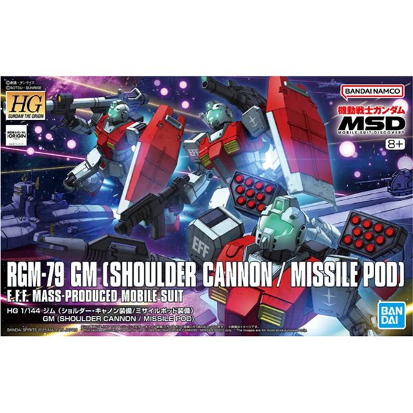 HGGTO The Origin 027 RGM-79 GM (Shoulder Cannon/Missile Pod)