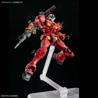 HGGQ 06 RGM-79 Light-Type Guncannon