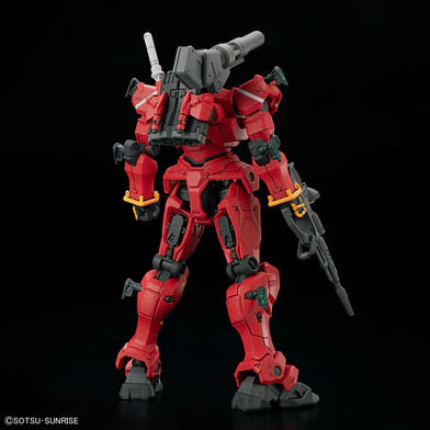 HGGQ 06 RGM-79 Light-Type Guncannon