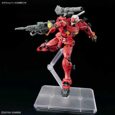 HGGQ 06 RGM-79 Light-Type Guncannon
