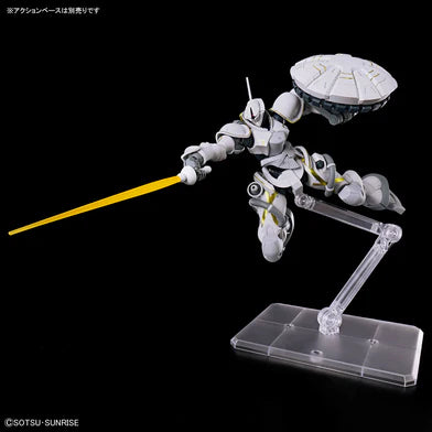 HGGQ 07 MS-15/H Xavier's Gyan (Hakuji Packs)