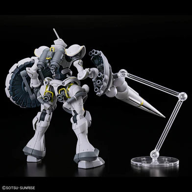 HGGQ 07 MS-15/H Xavier's Gyan (Hakuji Packs)
