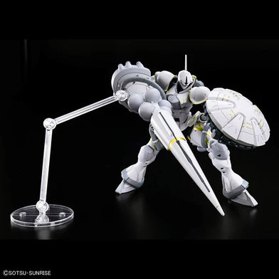 HGGQ 07 MS-15/H Xavier's Gyan (Hakuji Packs)