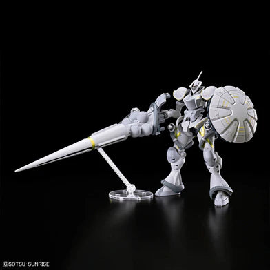 HGGQ 07 MS-15/H Xavier's Gyan (Hakuji Packs)