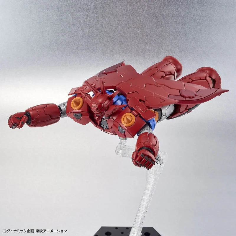 HG Getter Robo G GETTER DRAGON INFINITISM 1/144