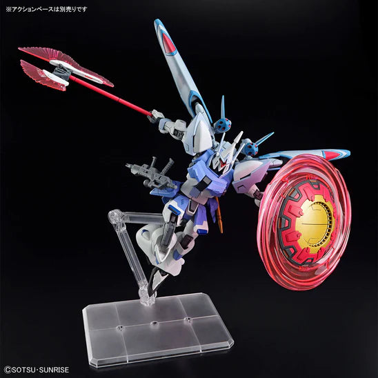 HGCE 249 ZGMF-2027/A GYAN Strom (Agnes Giebenrath Custom)