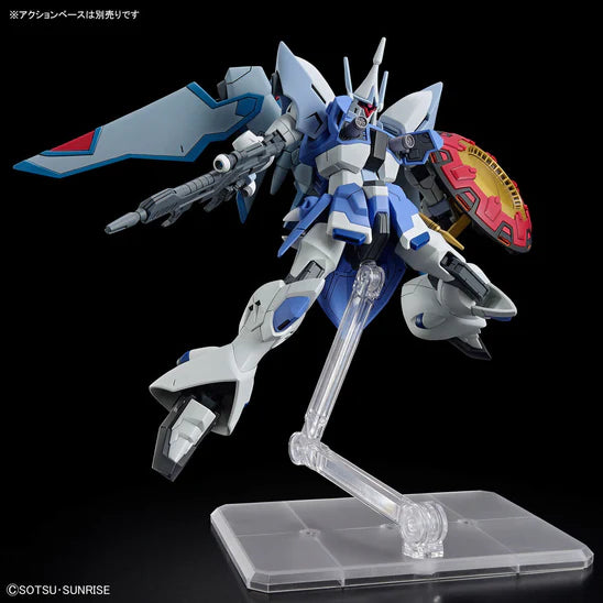 HGCE 249 ZGMF-2027/A GYAN Strom (Agnes Giebenrath Custom)