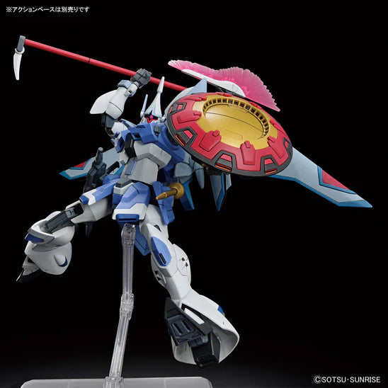 HGCE 249 ZGMF-2027/A GYAN Strom (Agnes Giebenrath Custom)