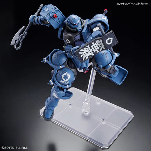 HGGQ 02 MS-06-SSP Police Zaku