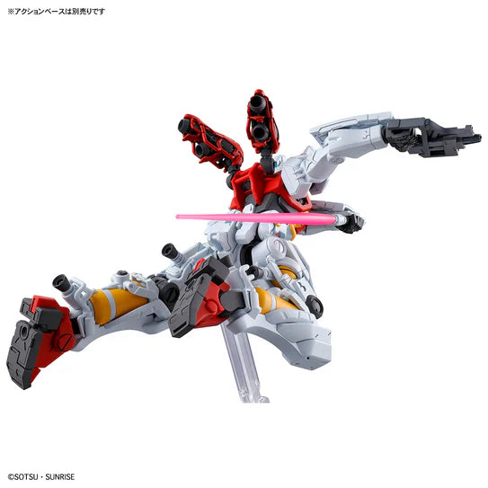 HGGQ 03 gMS-01 Sugai's Gelgoog (GQ)