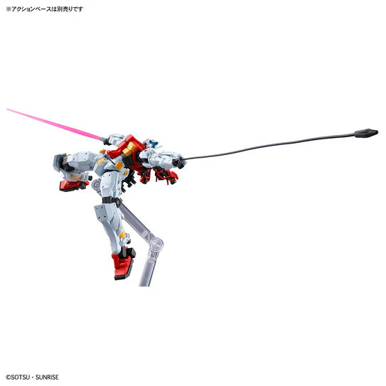 HGGQ 03 gMS-01 Sugai's Gelgoog (GQ)