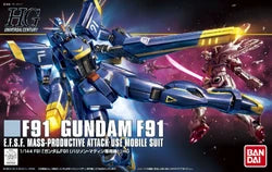 HGUC 168 Harrison Madin's Gundam F91