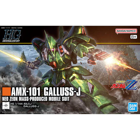 HGUC 262 AMX-101 Galluss-J ガルスJ