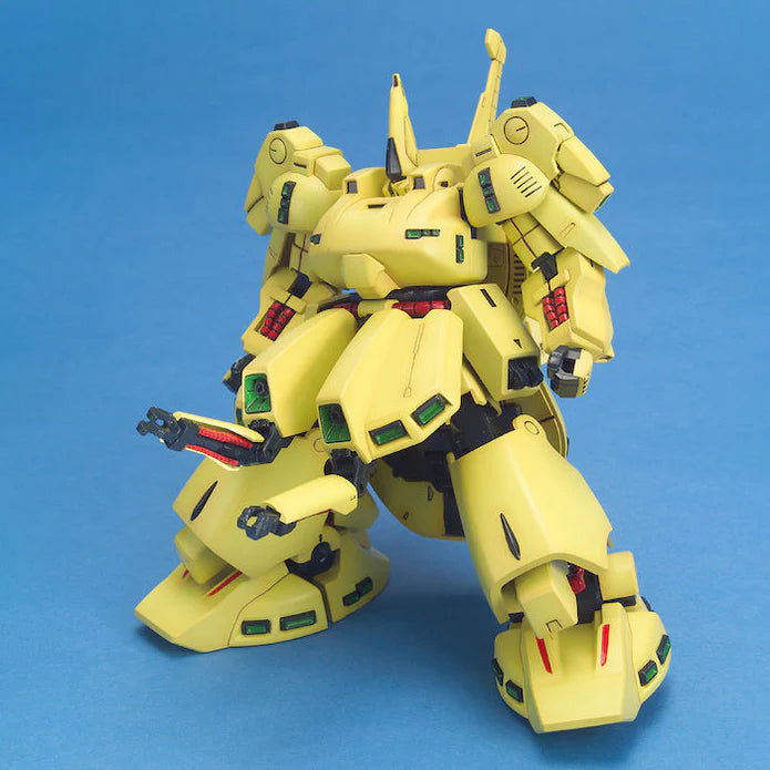 HGUC 036 PMX-003 The-O