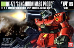 HGUC 044 RX-77D Guncannon Mass Production Type