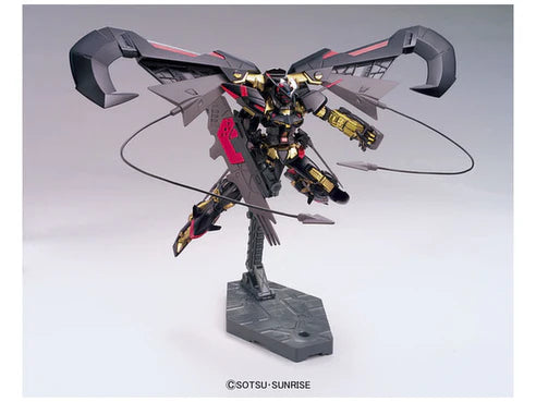 HGCE 59 MBF-P01-Re2AMATU Gundam Astray Gold Frame Amatsu Mina