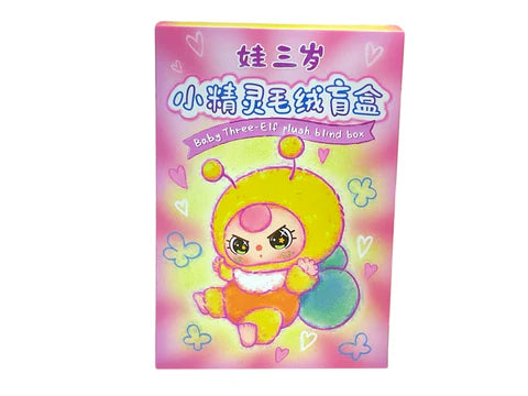 Baby three Elf plush blind box BABY THREE