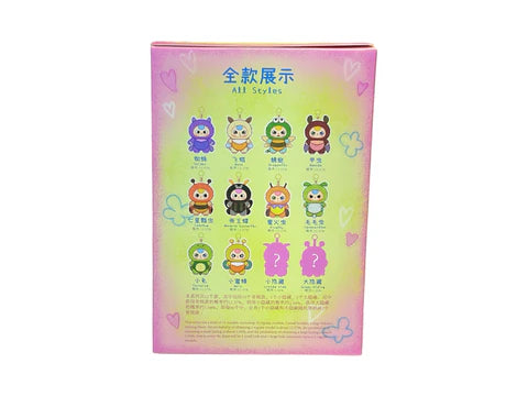 Baby three Elf plush blind box BABY THREE