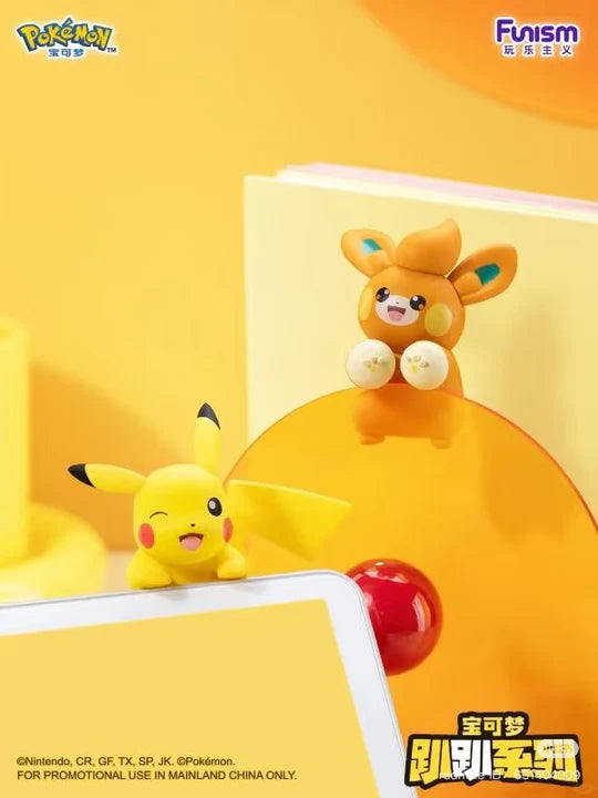 Pokémon Hipper Figure Funism