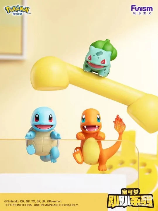 Pokémon Hipper Figure Funism