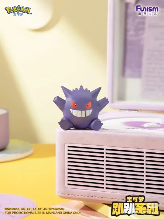 Pokémon Hipper Figure Funism