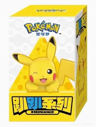 Pokémon Hipper Figure Funism