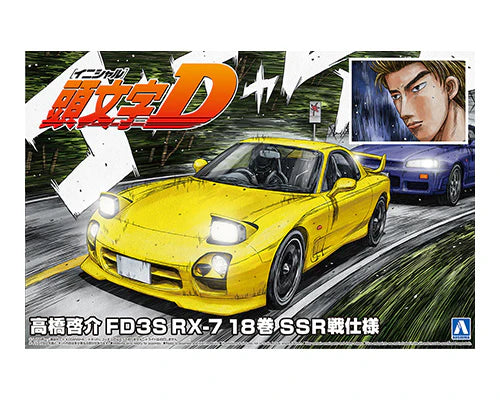 Aoshima 1/24 Initial D Takahashi Keisuke FD3S RX-7 Comics Vol. 18 VS SSR Ver. Car