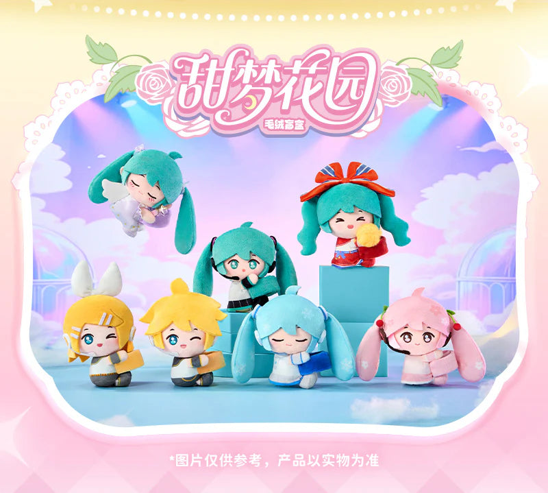 Hatsune Miku HUGUGU Lingdong Chuangxiang Plush Blind Box LDCX