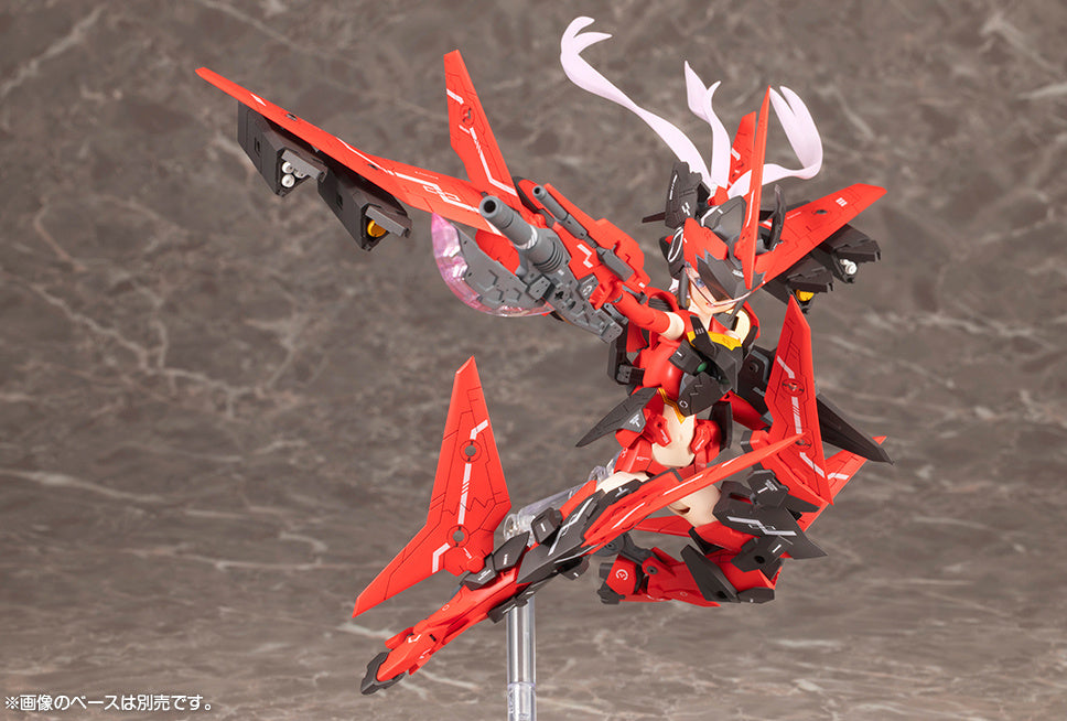 Megami Device 09.2 SOL Raptor BEAST MODE KOTOBUKIYA Model Kit