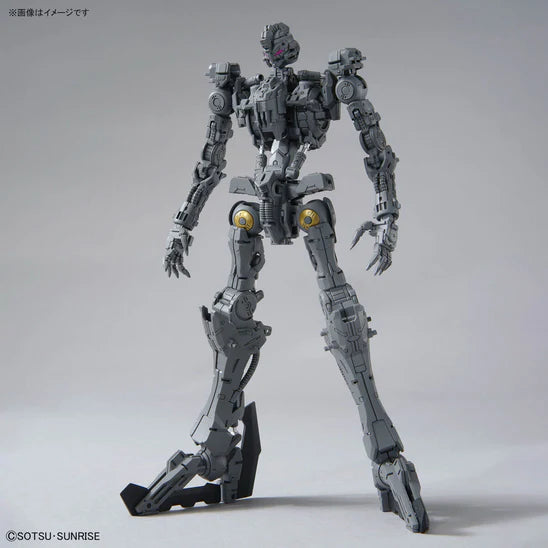 MG 224 ASW-G-XX Gundam Vidar